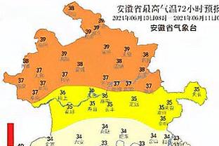 谁来救救我俩！20连败的活塞和17连败的马刺最早明年1月交手？