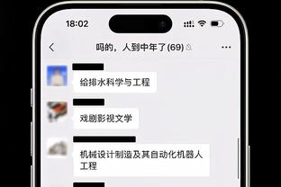 曾狂揽23枚奥运金牌！“飞鱼”菲尔普斯喜迎第四胎！儿子取名Nico