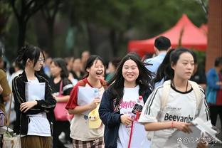 雷竞技平台截图2