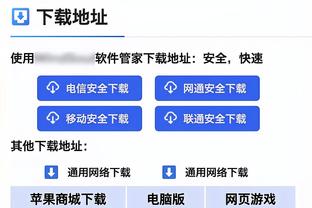 太无解！约基奇26中14砍下35分17板12助6断2帽 赛季第21次三双