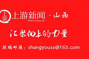 真痴汉！努尔基奇背靠背两战狂揽41个篮板 月初vs雷霆疯抢31板