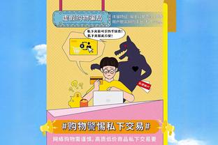 表现不错！班凯罗填满数据栏 19中9&12罚9中砍29分10板4助1断1帽