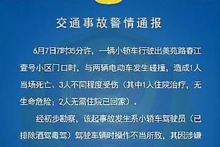 又铁又软！塔图姆31中11得31分7板10助5断 失绝杀+最后10投2中