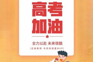 艾顿12战共7次罚球 或成为NBA历史首位场均罚球低于1的首发中锋