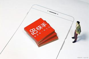 必威app手机版下载安卓版截图2